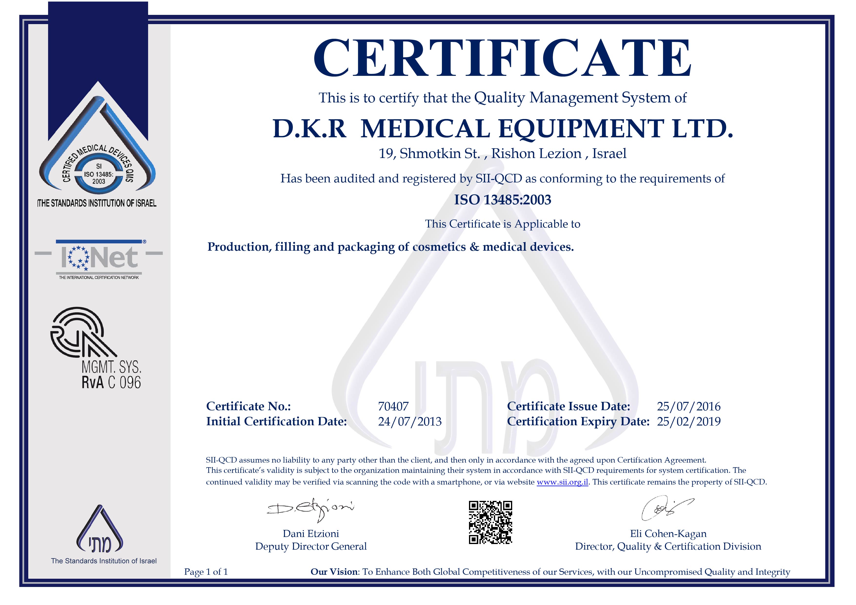 ISO 13485-2003 -25.2.19-01