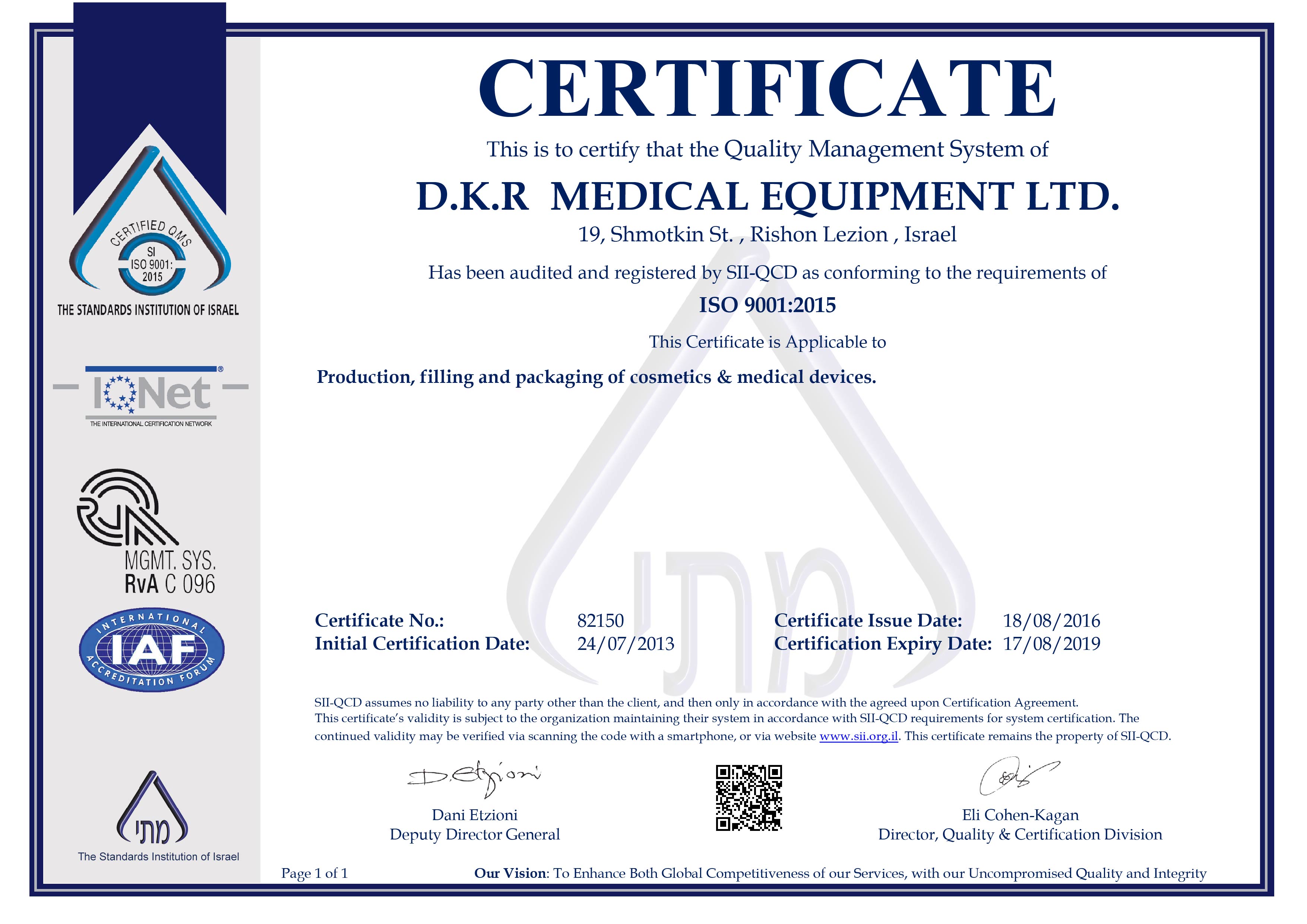 ISO 17.8.19-01